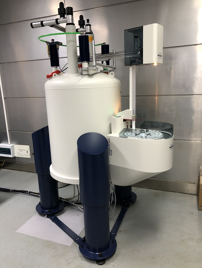 核磁共振（NMR）磁体 磁屏蔽 - 磁屏蔽
